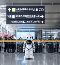 Load image into Gallery viewer, ParaBOT. Rent-A-BOT. Canbot U05